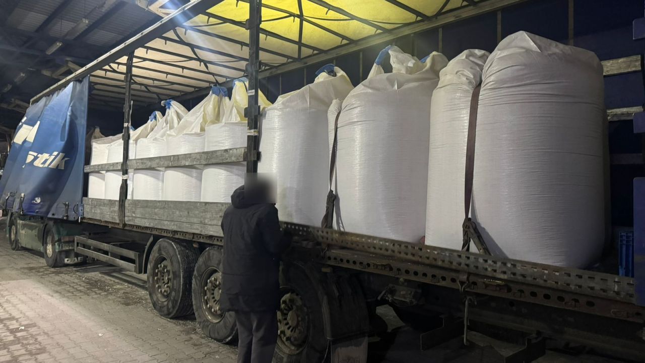 Фото до новини