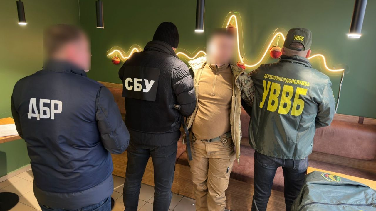 Фото до новини