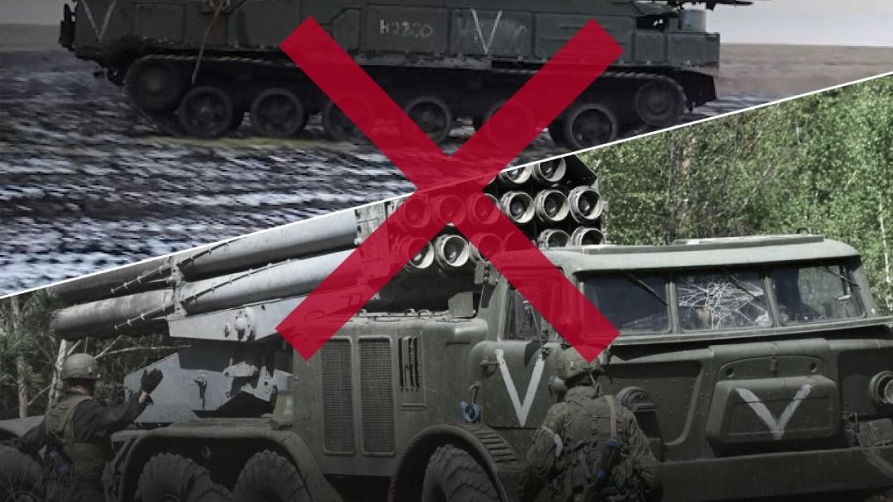 Фото до новини