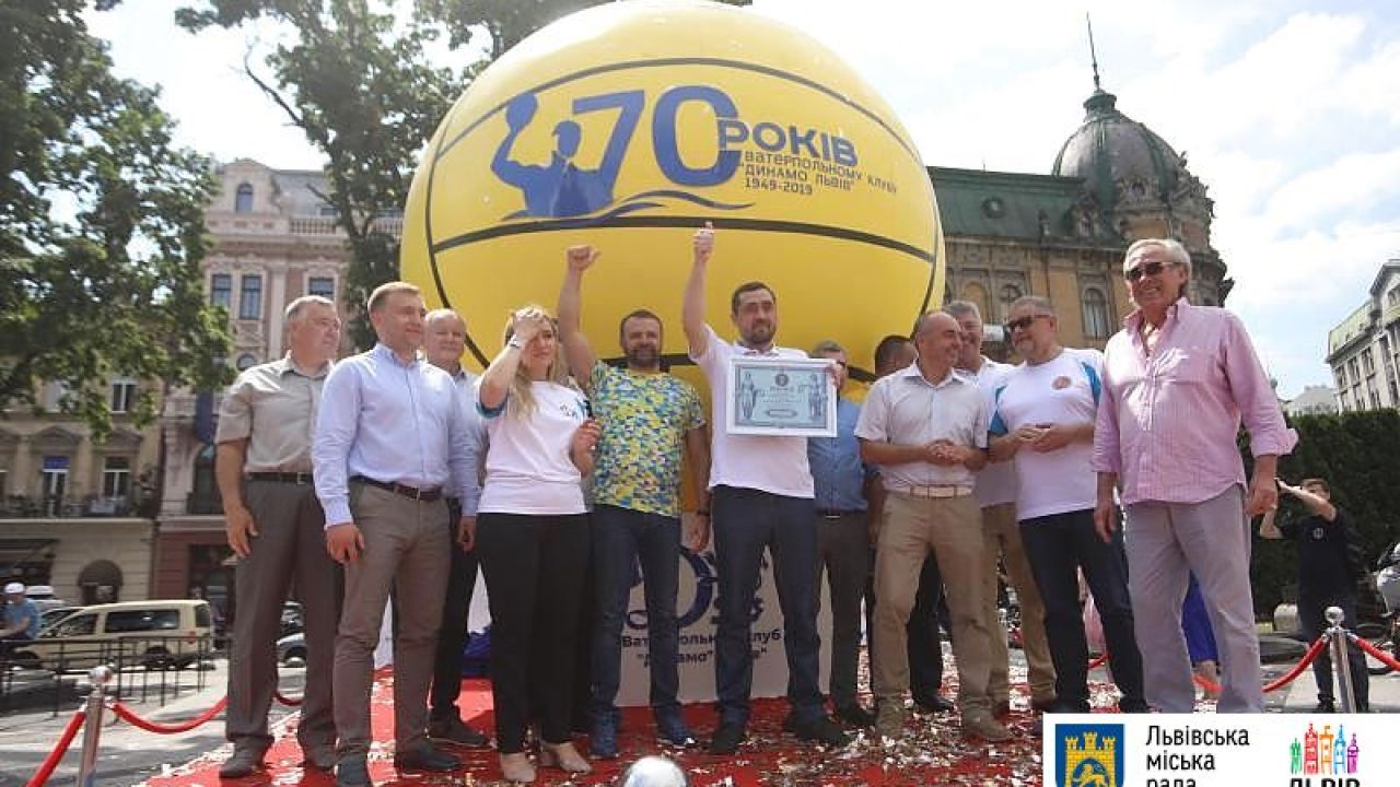 Фото до новини