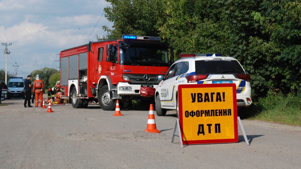 Фото до новини