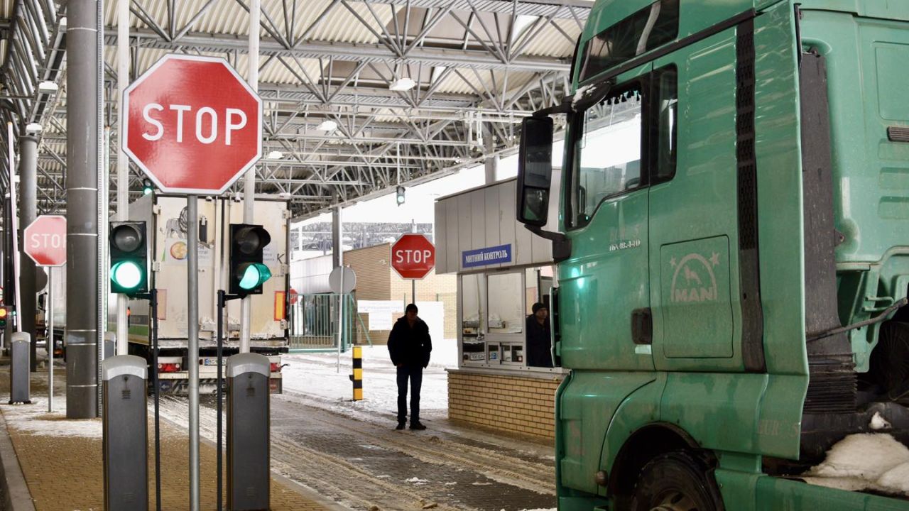 Фото до новини