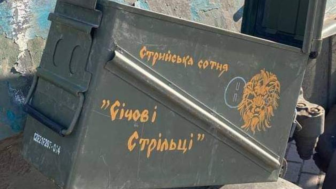 Фото до новини