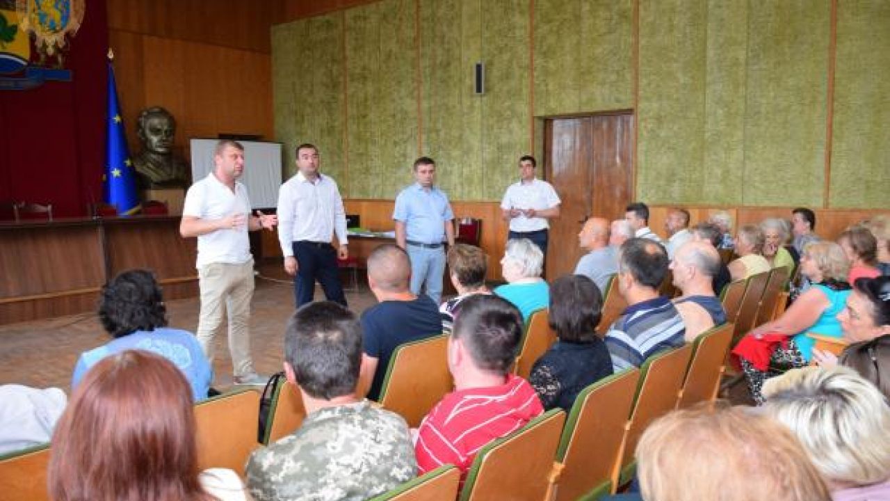 Фото до новини