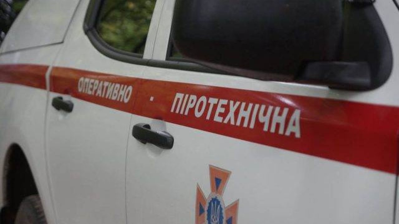 Фото до новини