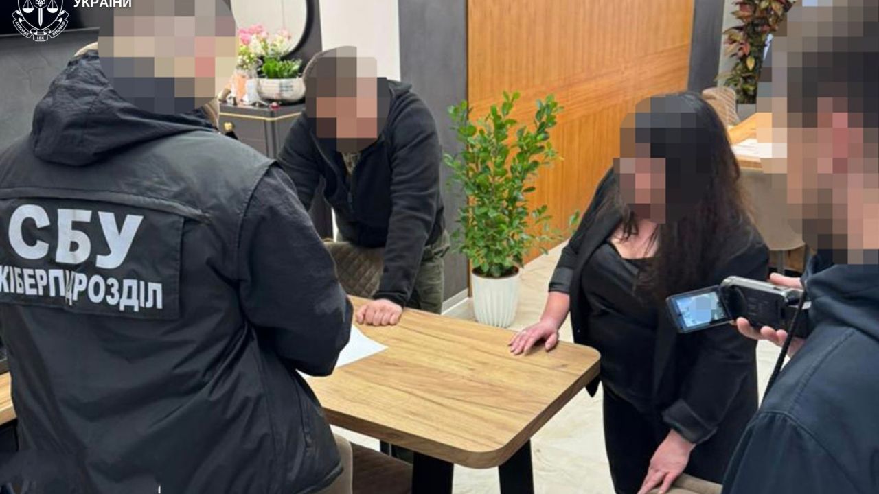 Фото до новини