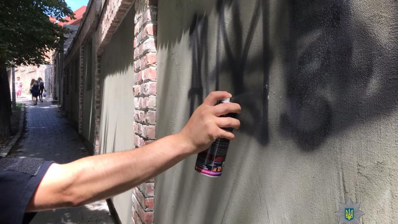 Фото до новини