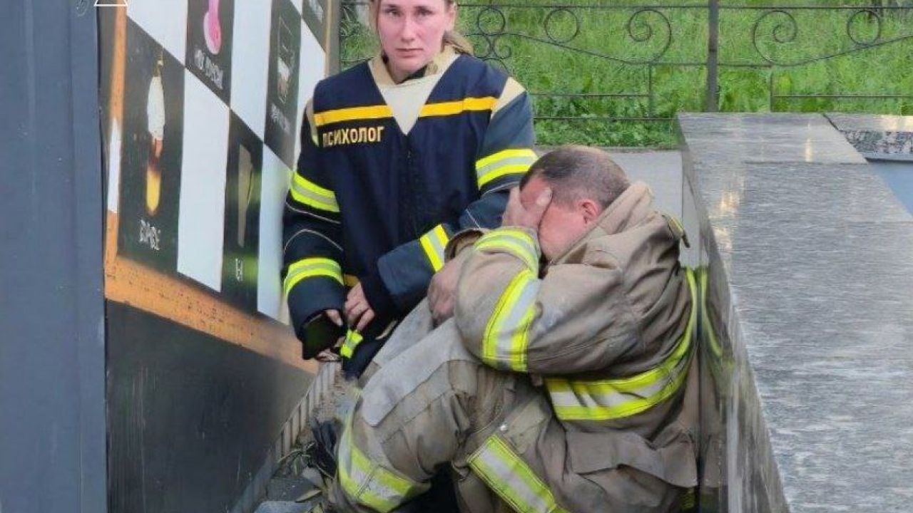 Фото до новини