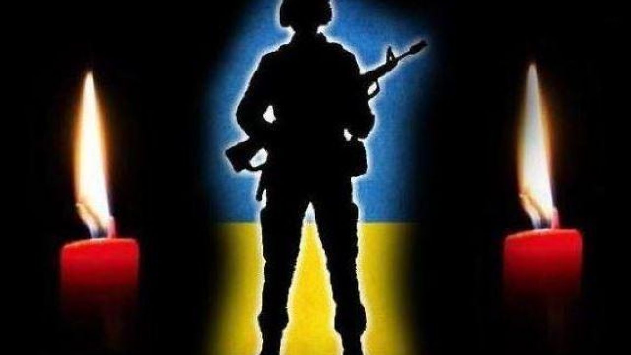 Фото до новини