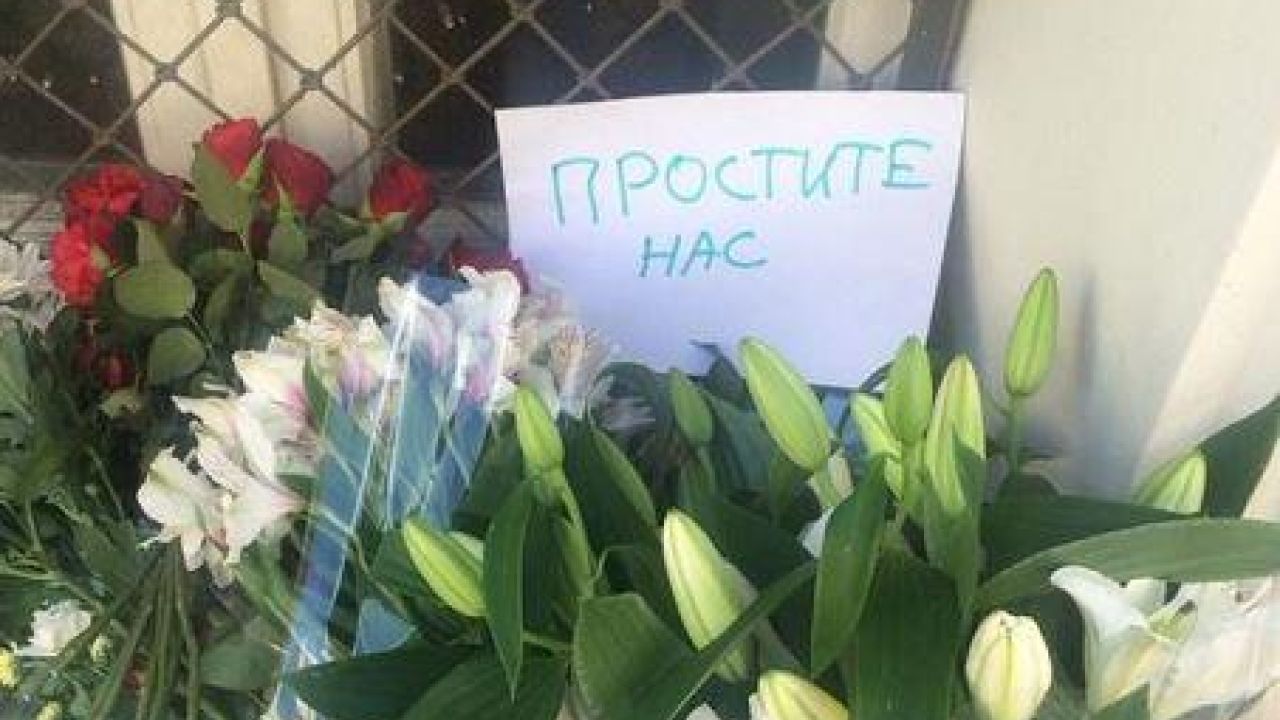 Фото до новини