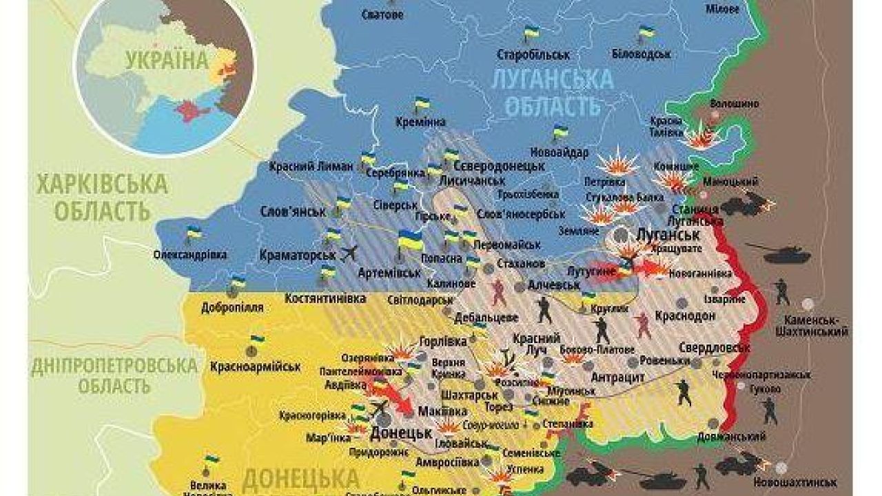 Фото до новини