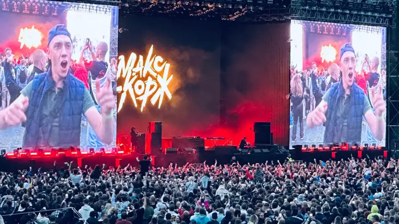 Фото до новини