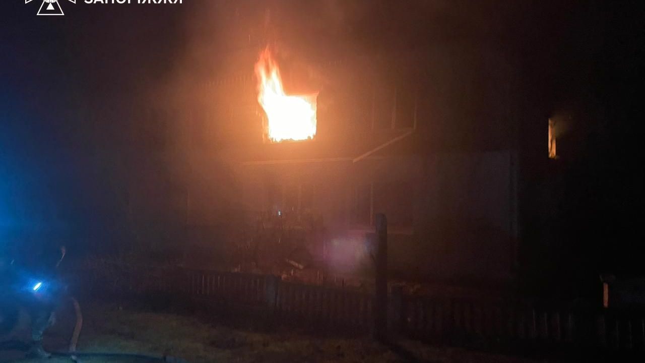 Фото до новини