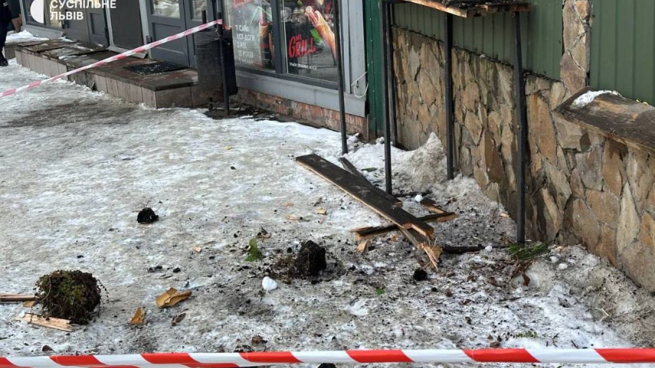 Фото до новини