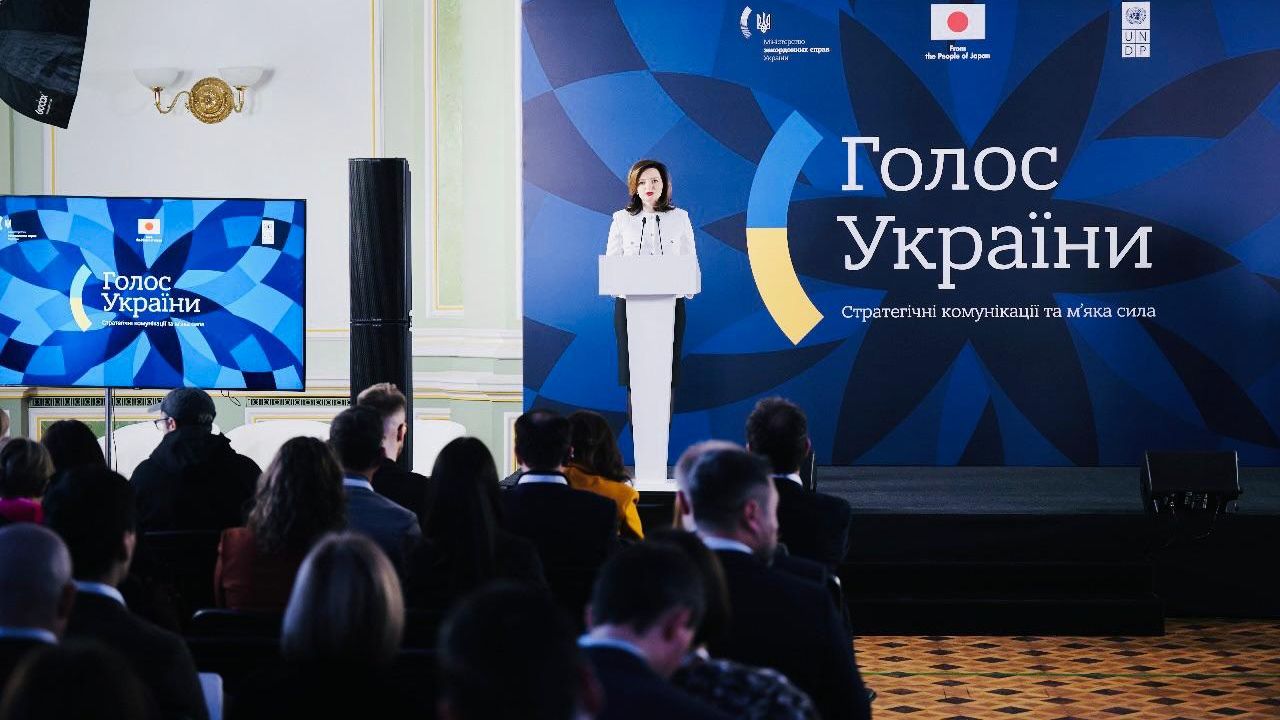 Фото до новини