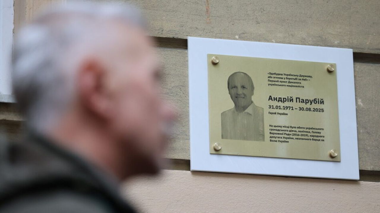 Фото до новини