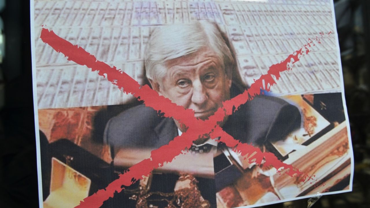 Фото до новини