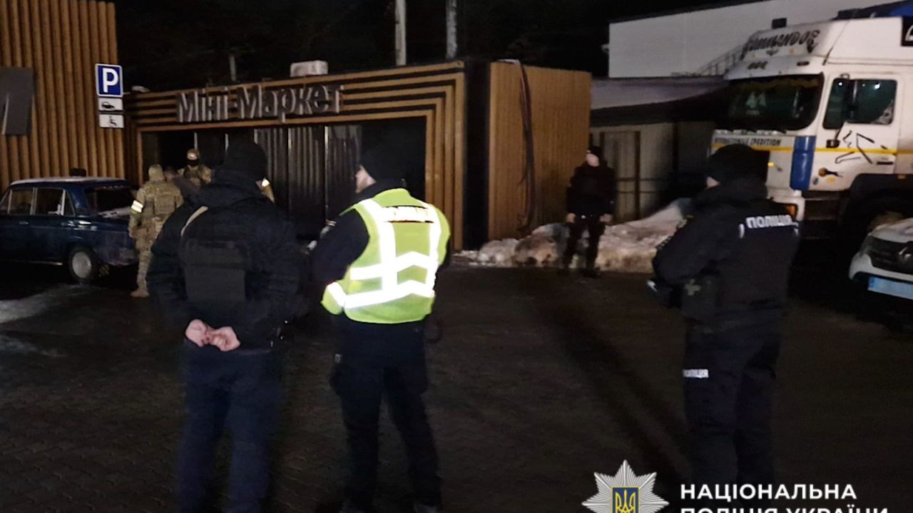 Фото до новини