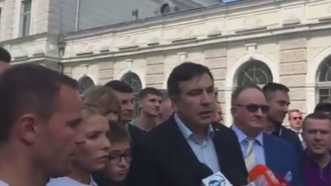 Фото до новини