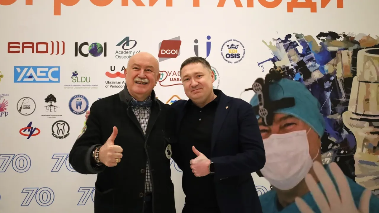 Фото до новини