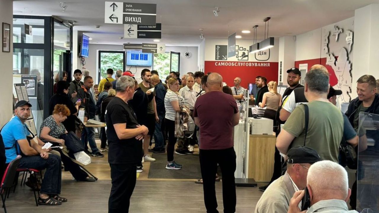 Фото до новини