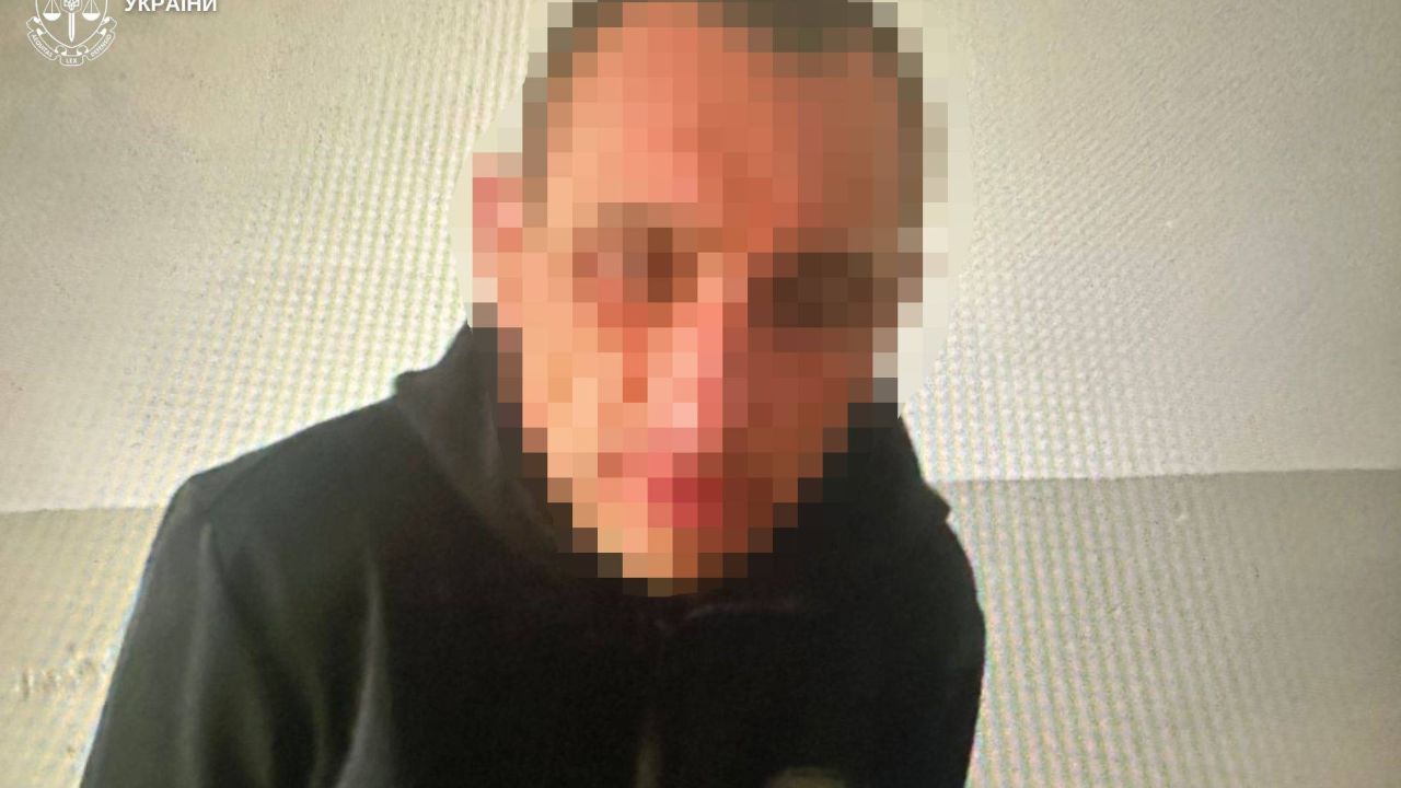 Фото до новини