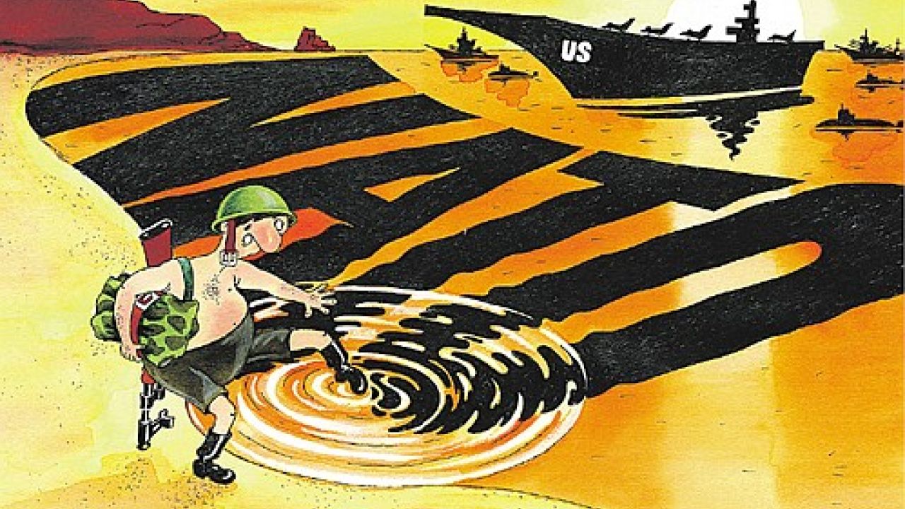 Фото до новини