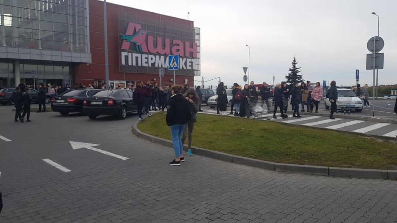 Фото до новини