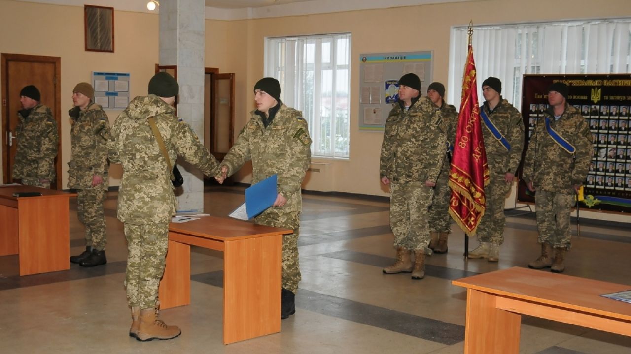 Фото до новини