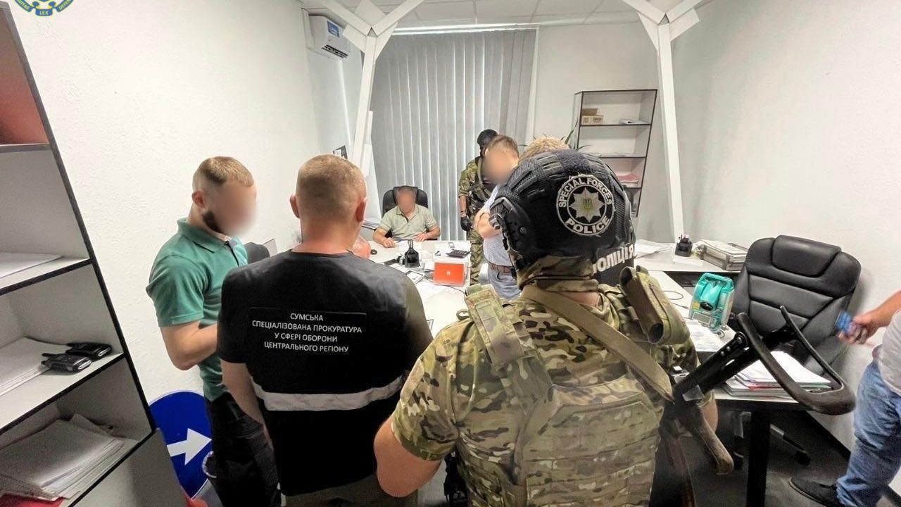 Фото до новини