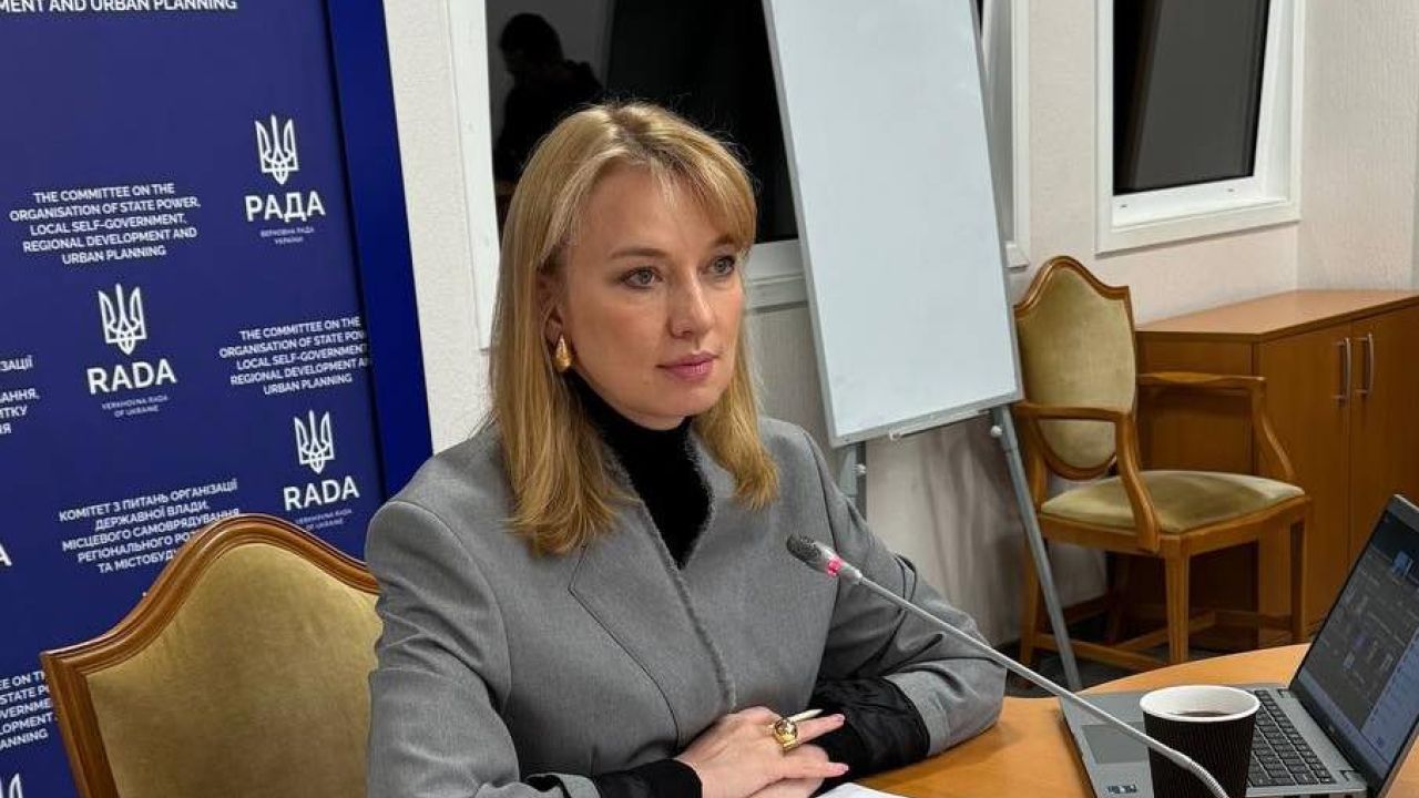 Фото до новини