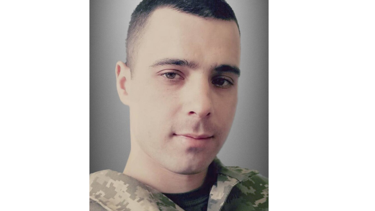 Фото до новини