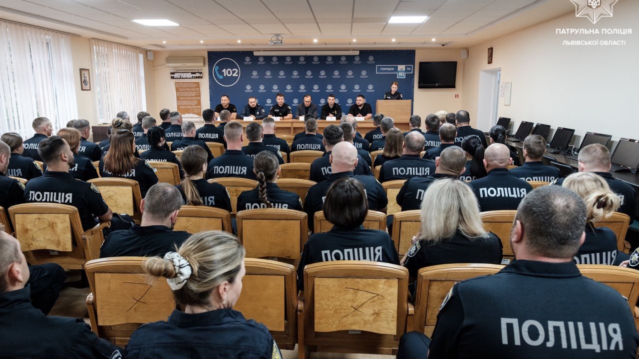 Фото до новини