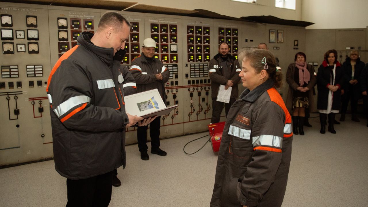 Фото ілюстритивне