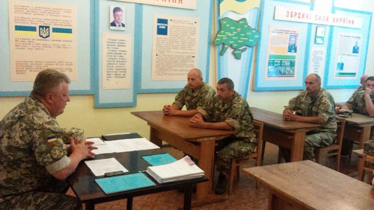 Фото до новини