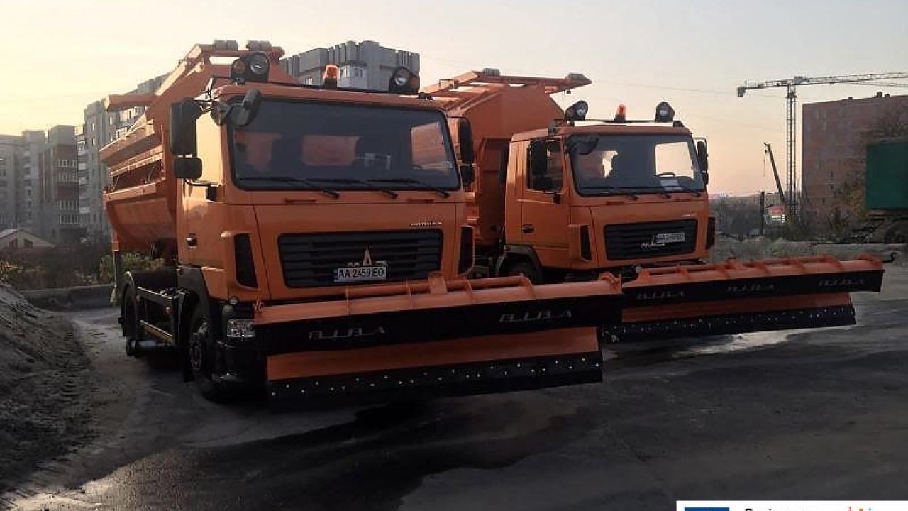 Фото до новини