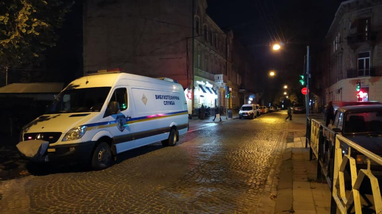 Фото до новини