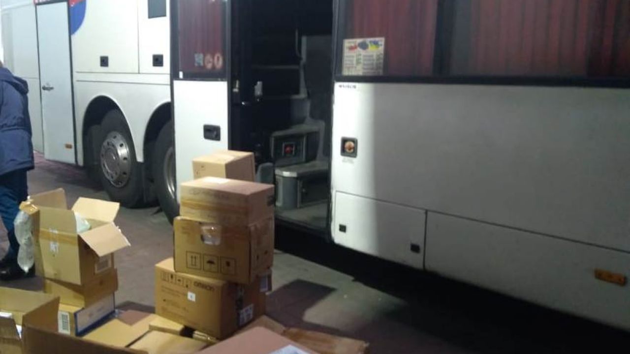 Фото до новини