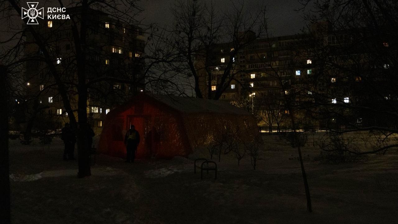 Фото до новини