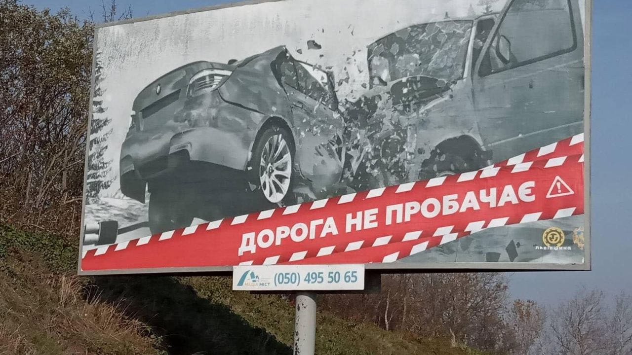 Фото до новини