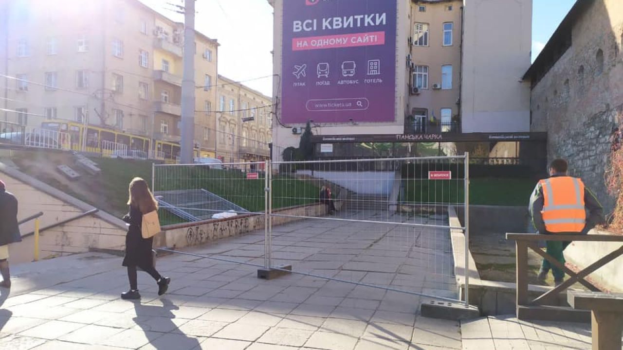 Фото до новини