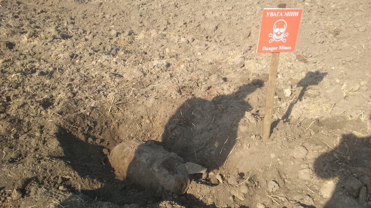 Фото до новини