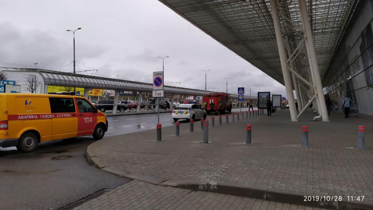 Фото до новини