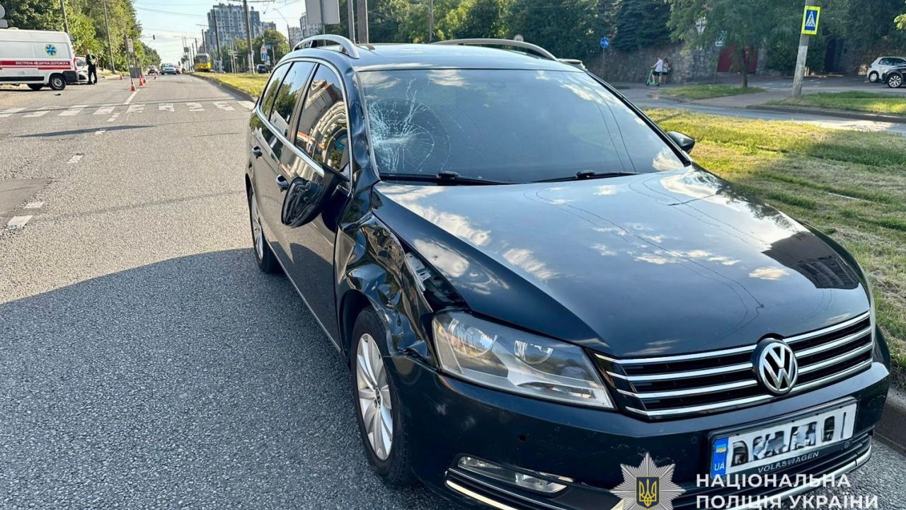 Фото до новини