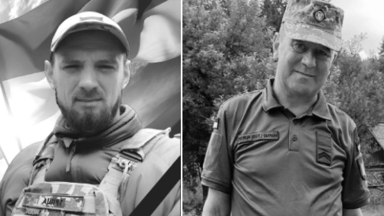 Фото до новини