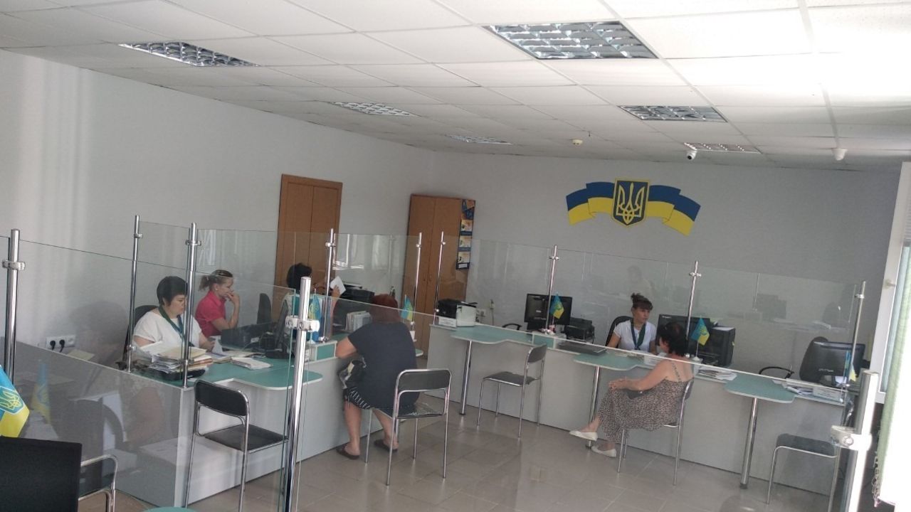 Фото до новини