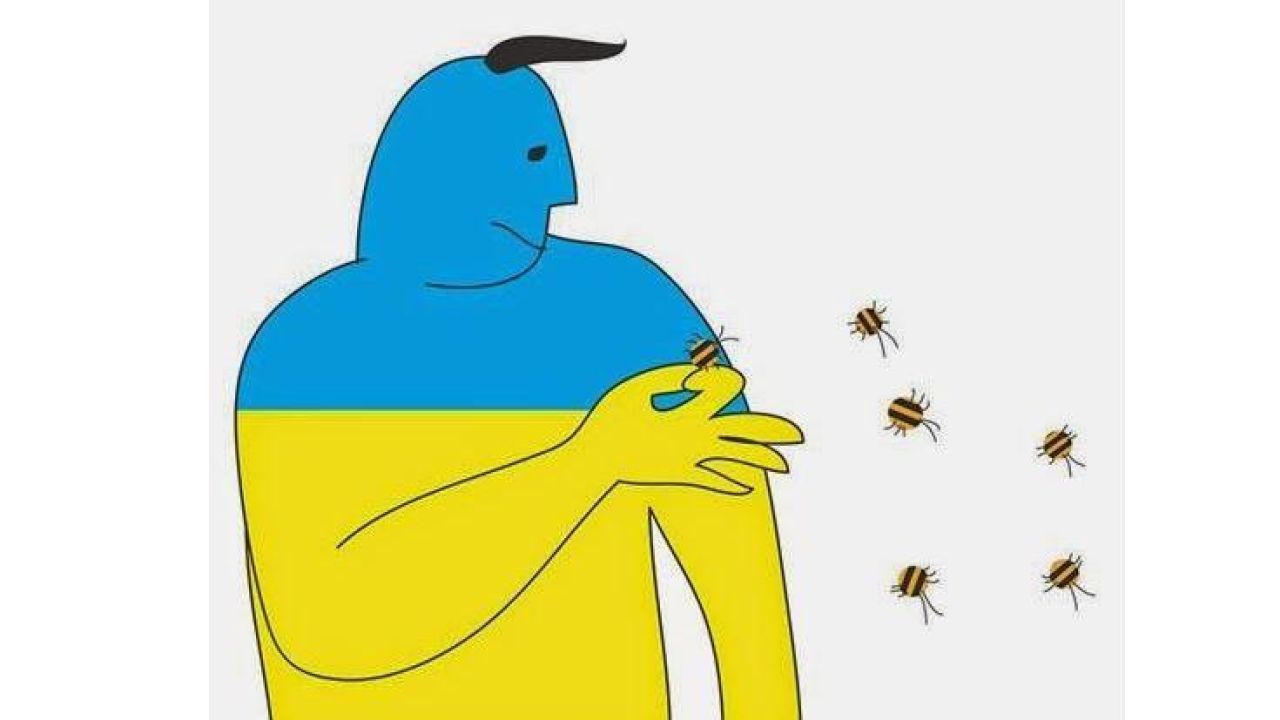 Фото до новини