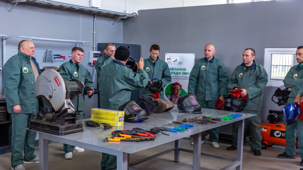 Фото до новини