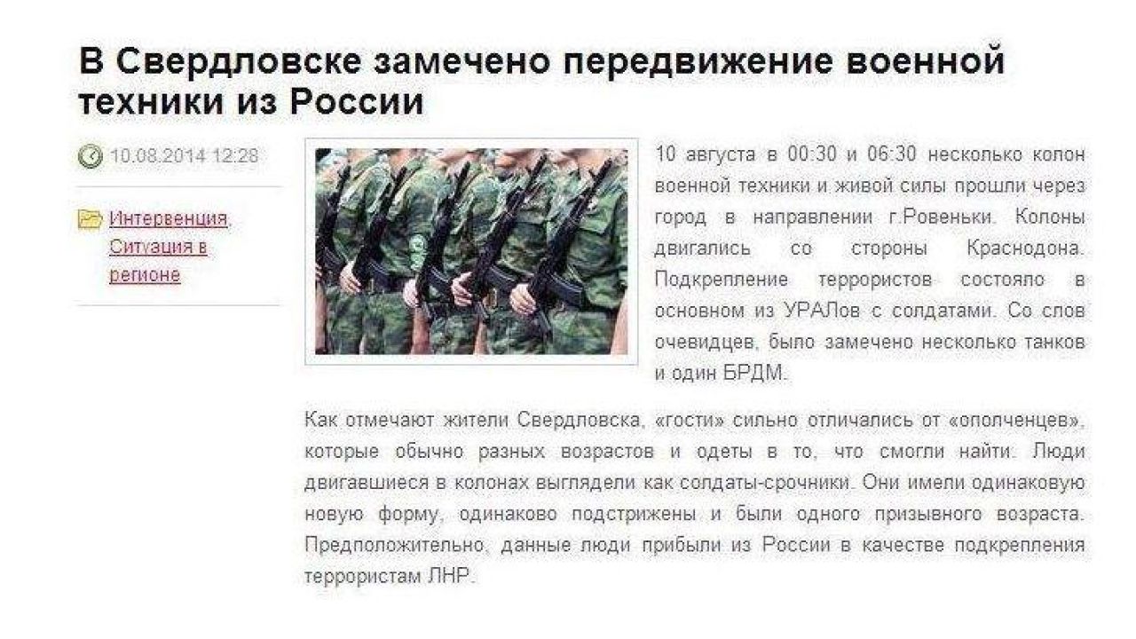 Фото до новини