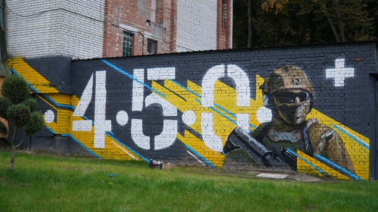 Фото до новини